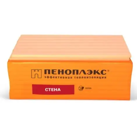 Экструзионный пенополистирол ПЕНОПЛЭКС СТЕНА® 50х585х1185 мм, 7шт., 4,86м2 / 0,2429м3