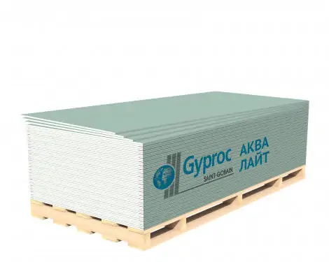 Гипсокартон Gyproc Аква Лайт 9,5*1200*1950